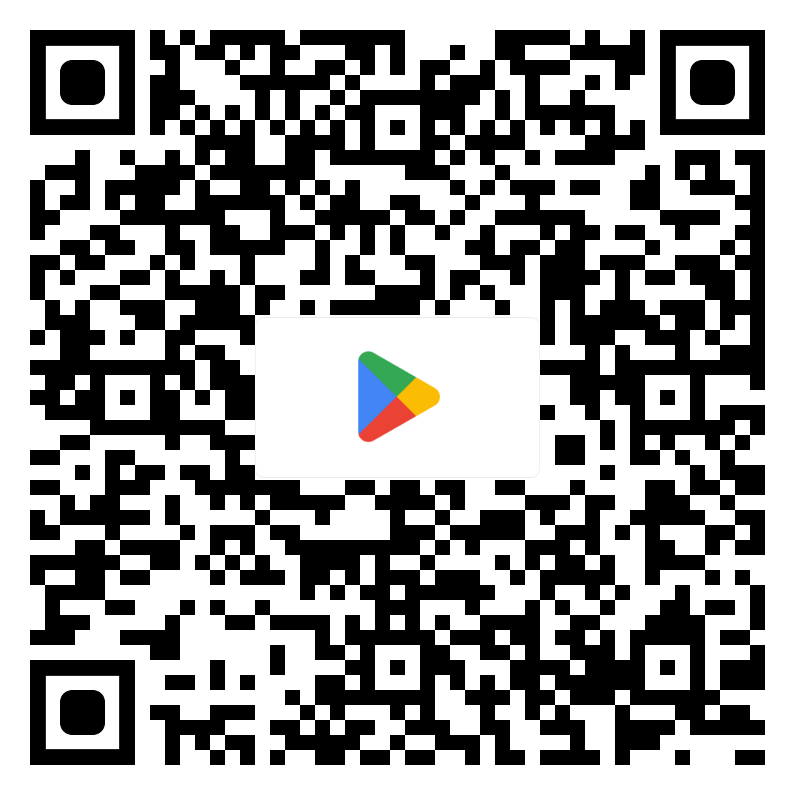 QR-Code zum Google Playstore